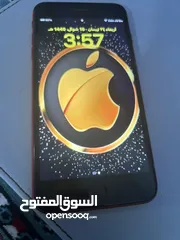  4 ايفون 8 بلص