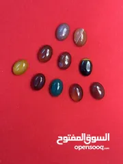  7 احجار كريمه