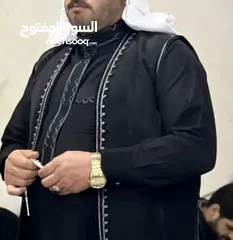  9 مخيطة البادية