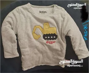  1 قطع ولادي جديدة للبيع