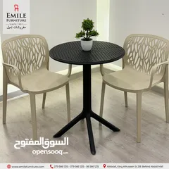  9 كرسي عظم بأيدي بتصميم مميز وبأسعار مناقسة