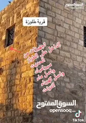  5 بيت أثري  تراث قديم  مستقل  للبيع  بسعر مغري ومميز