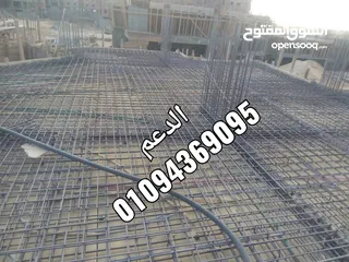  4 رماله 200 لتر مع كبروسر 6 سلندر