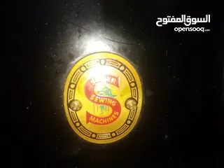  3 ماكينة خياطة فخمة بحالة ممتازة نوع سنجر