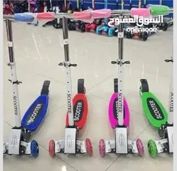  2 سكوتر أطفال الأصلي ،مواصفات خيااااليه، عرض خاااص لفتره محدوده، والتوصيل مجانا وفوري