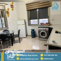  4 شقه مفروشه للايجار - الماصيون