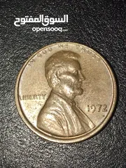  20 عملات معدنية مميزة