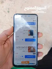  2 جهاز الله يبارق استعمال نضيف قلب وشوف وسوم