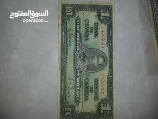  4 عمله ورقيه قديمه