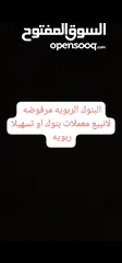  19 سامسونج 2019 الصنف الاعلى