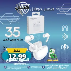  4 سماعات بلوتوث Honer X5 الأصلية مكفول متوفر توصيل