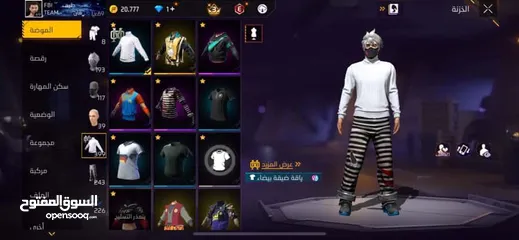  1 بيع حساب فري فاير لفل 69