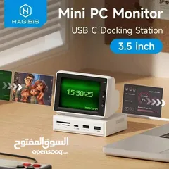  1 Mini Monitor & Docking Station