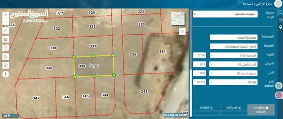  3 قطعة سكني 288 متر الشونة الجنوبية - الكرامة - حي مسعود شاليهات جديدة - راقية وهادية - ومستوية للبناء