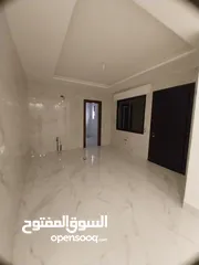  9 الرابية 200م وتراسات 150م