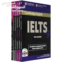  1 IELTS BOOKS (ACADEMIC + GENERAL) FOR SALE..