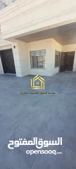  11 شقة فاخرة - ضاحية النخيل - 4نوم - 225م - ارضية - ترس بإطلالــــه مميزه - قرب الخدمات
