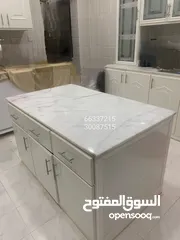 7 aluminium kitchen cabinet new making and sale