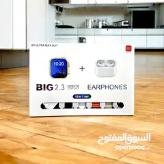  4 البكج_الأقوى_والأوفر_والأفضل   بكج i20 Ultra Max Sui محتويات البكج: ساعة i20 Ultra – الإصدار التاسع