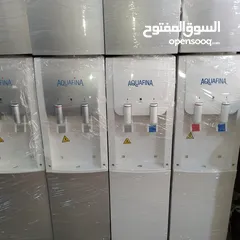  1 كولار ماء رامكو