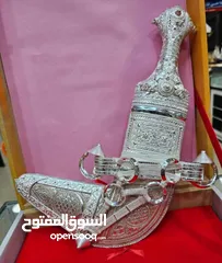  29 خنجر عماني نزواني سعيدي