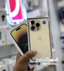  1 عرض خااص : iPhone 14 pro 256gb هاتف نظيف جدا بحالة الوكالة بدون أي مشاكل أو شموخ مع ضمان و ملحقات