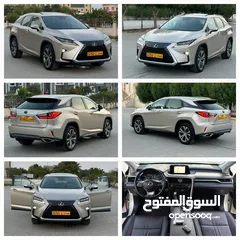  8 لكزس RX 350  2016