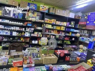  2 سوبر ماركت للبيع