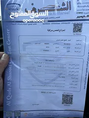  23 هونداي سوناتا فل كامل لمتد كرت ابيض 7 جيد