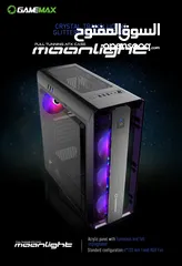  11 كيس جيمنغ فارغ احترافي جيماكس تجميعة Gamemax Gaming PC Case MoonLight FRGB BK