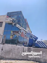  18 رافعة اشخاص ونش سلة للإيجار أسعار ممتازة (30) دينار