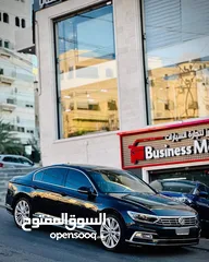  15 باسات ار لاين فل قل بدون فتحه