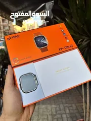  4 Smartwatch - X9 Ultra Smart Watch Latest Version 2.02
