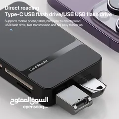  7 TYPE-C+LIGHTIN 8 IN 1 Card Reader