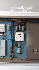  2 صيانة كهرباء و ماء مع أعمال صباغة