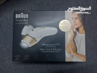  4 جهاز ليزر منزلي سيلك اكسبيرت برو 5 جديد