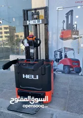  11 رافعة كهربائية  Heli