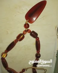  14 عقود انتيكا