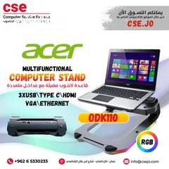  1 Acer ODK110 Multifunctional RGB Computer Stand/ ستاند ايسر متعدد الاستخدامات مع إضاءة