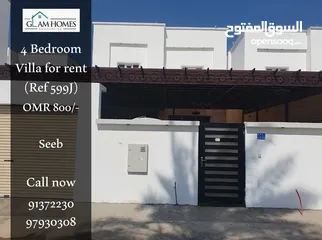  11 Stunning 4 BR villa available for rent in Seeb Ref: 599J