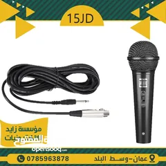  1 مايكروفون سلكي WEISRE DM-1906 Microphone