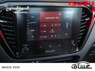  10 ايســوزو ديماكــس  GT 2025 الشكل الجديــد كليــاً