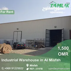  1 Industrial Warehouse for Rent in Al Misfah REF 374TB