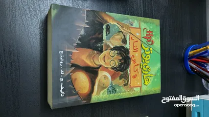  5 Harry Potter books 1-8 / سلسلة هاري بوتر كاملة 1-8