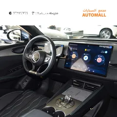  9 بي واي دي سيل بلج ان هايبرد 2024 BYD Seal 06 DM-i Plug-in Hybrid 80km