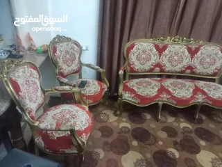  2 طقم كنب حفر فرنسي 7 مقاعد