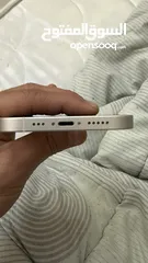  7 Regular iPhone 12