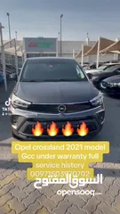  22 Opel cross land 1.4L GCC
