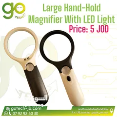  2 Magnifiers