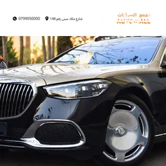  24 مرسيدس مايباخ وارد وكفالة الوكالة 2023 Mercedes Maybach S580 4MATIC